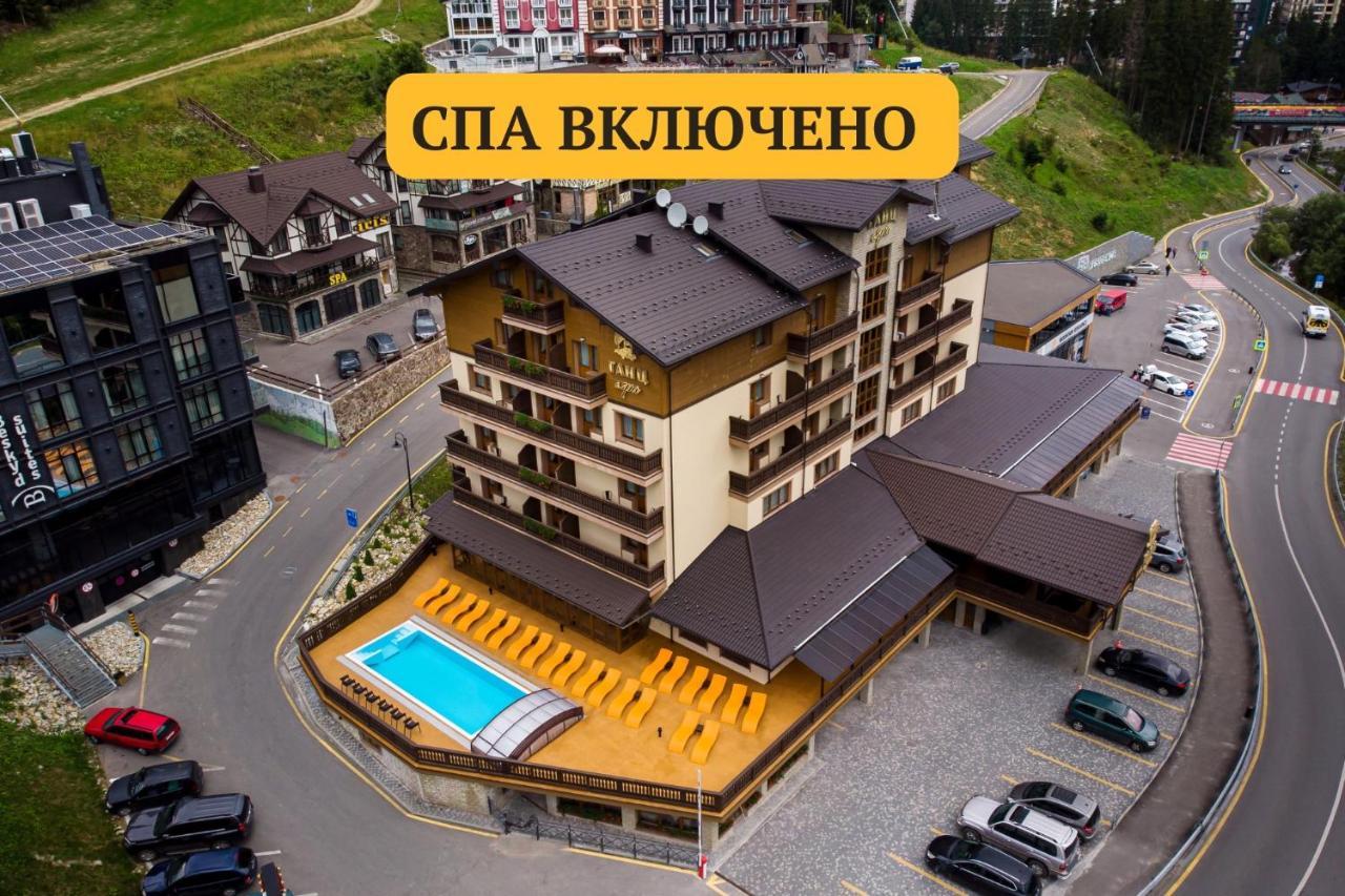 Ганц&Spa Буковель Экстерьер фото
